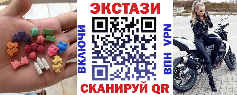 Ecstasy Philipp Plein  Купить где  Гагарин 