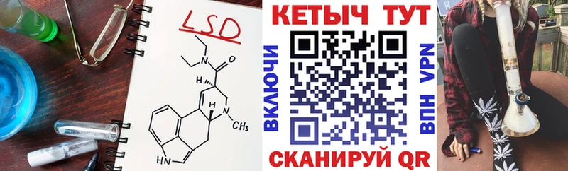 Кетамин VHQ  Купить  Гагарин 
