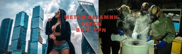 спиды Заволжск
