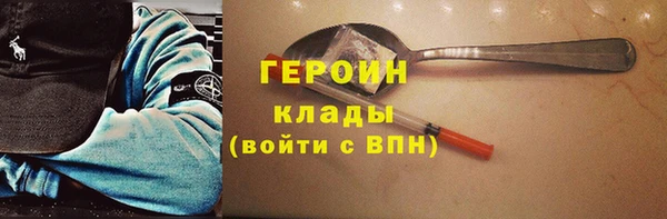 спиды Заволжск