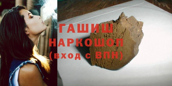 прущая мука Заводоуковск