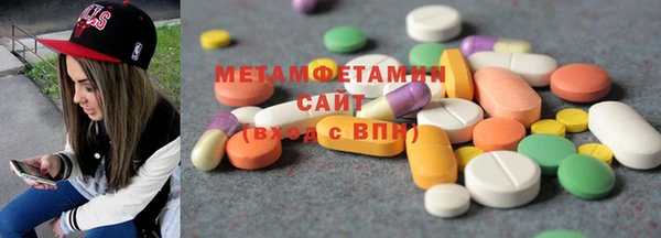 прущая мука Заводоуковск