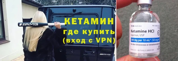 mdpv Заволжье