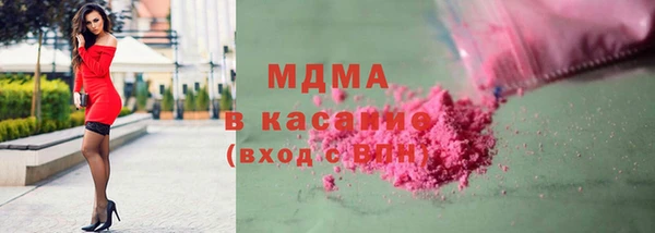 mdpv Заволжье
