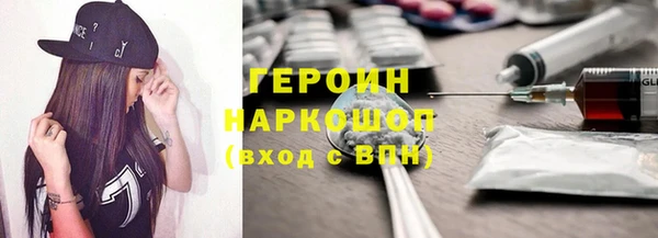 mdpv Заволжье