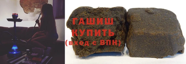 спиды Заволжск