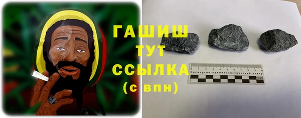 спиды Заволжск