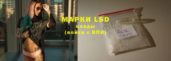 прущая мука Заводоуковск