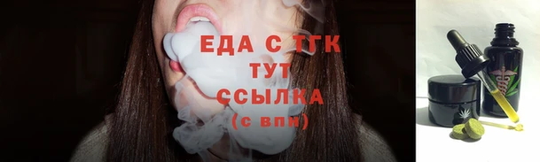 mdpv Заволжье