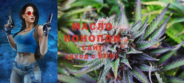 прущая мука Заводоуковск