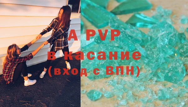 прущая мука Заводоуковск