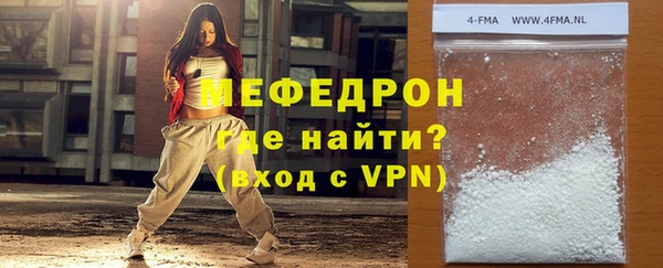 спиды Заволжск
