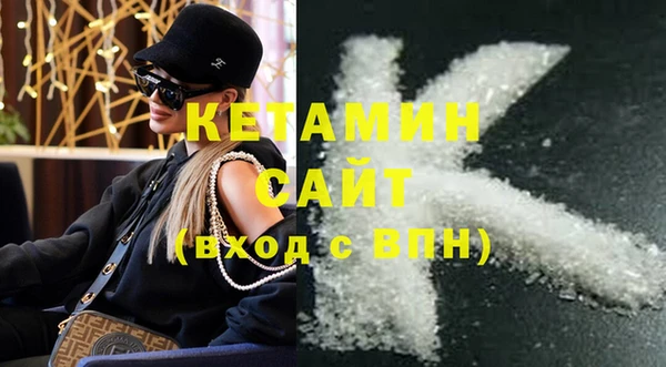 прущая мука Заводоуковск