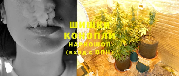 mdpv Заволжье