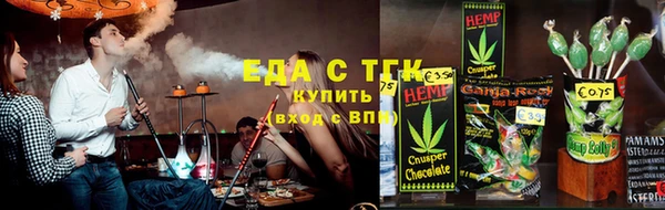 mdpv Заволжье