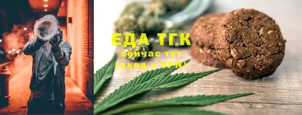 mdpv Заволжье