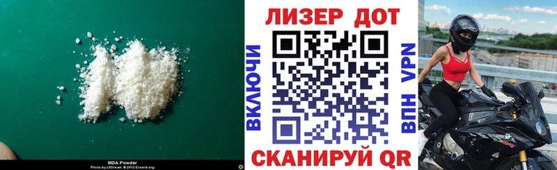 LSD-25 экстази ecstasy Купить где Гагарин