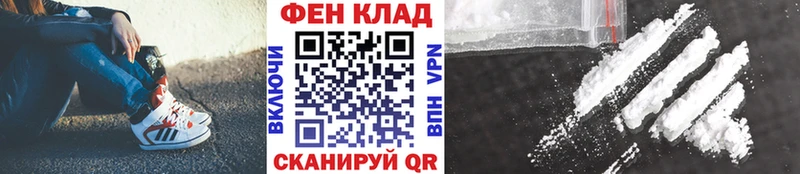 Метамфетамин кристалл  Купить закладки  Гагарин 