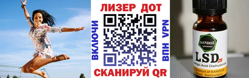 Наркотические марки 1,5мг Гагарин